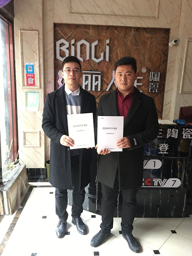 3山東棗莊周總.jpg 3山東棗莊周總.jpg