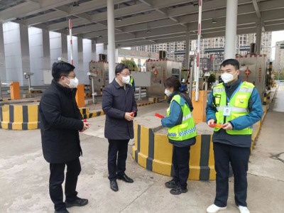 董事長涂建平、總經(jīng)理章勇慰問高速公司一線員工