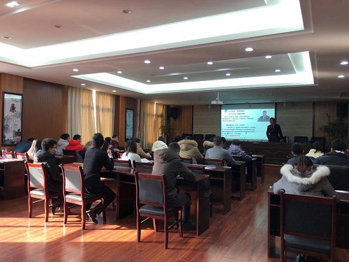 美麗江西，我是先行者—南昌城投土地開發(fā)投資有限公司組織開展培訓講座